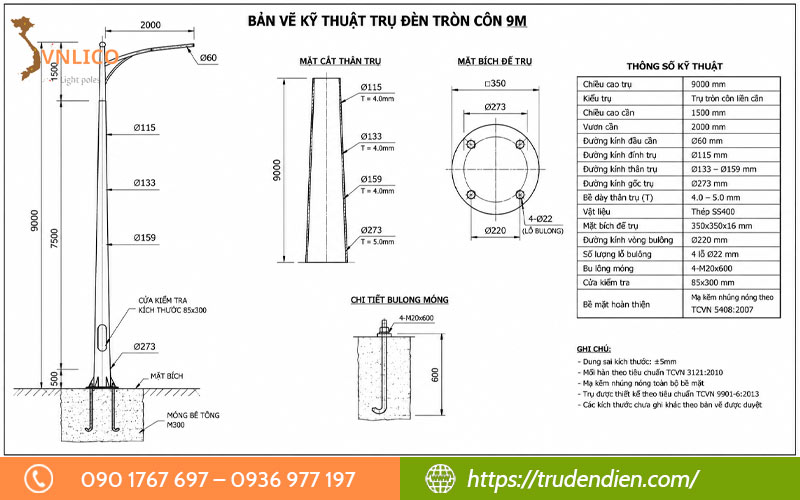 ban-ve-ky-thuat-tru-den-tron-con-9m