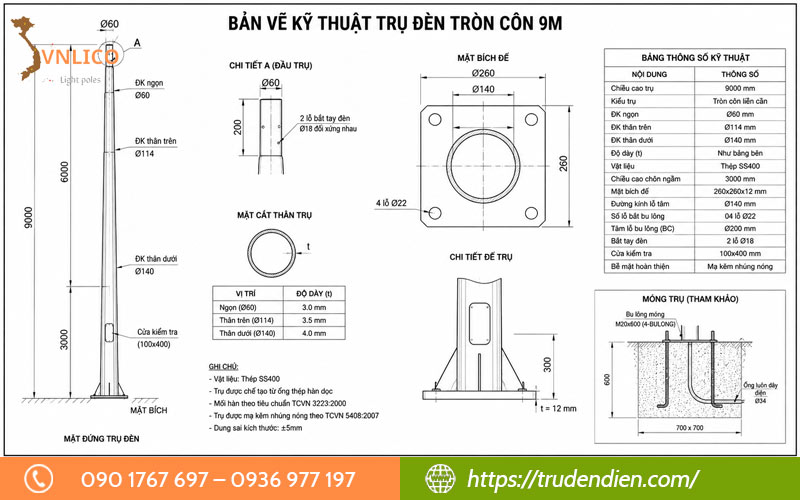 ban-ve-ky-thuat-tru-den-tron-con-9m
